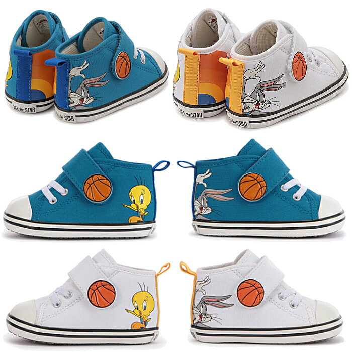 コンバース ベビー シューズ CONVERSE BABY ALL STAR N SPACE JAM MT V-1 ベビー オールスター N スペース ジャム MT V-1