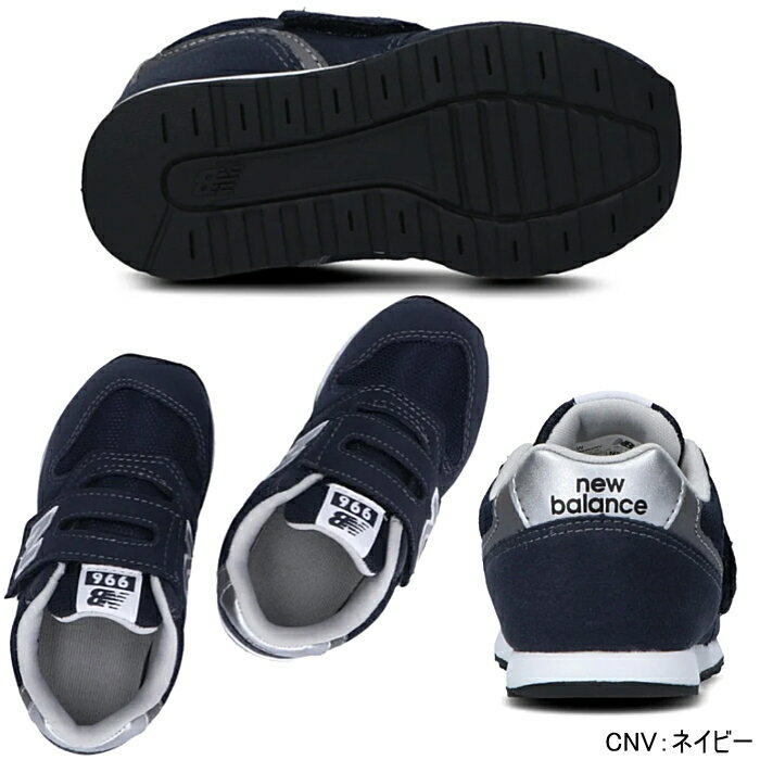 New Balance ニューバランス 996 キッズ ジュニア スニーカー IZ996 kids 男の子 女の子 sneaker 同梱不可