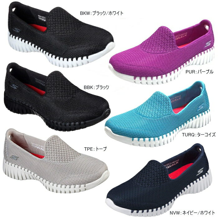 スケッチャーズ スニーカー sneaker レディース ゴー ウォーク スマート SKECHERS GOwalk Smart 16700 カジュアル おしゃれ