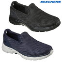 スケッチャーズ SKECHERS メンズ スニーカー ゴーウォーク 6 モトリー カジュアル スリッポン ウォーキング シューズ GO WALK 6 MOTLEY 216208