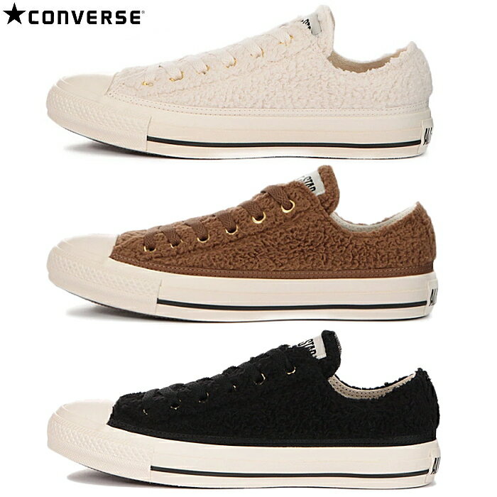 コンバース CONVERSE レディース スニーカー オールスター ボア OX CONVERSE ALL STAR BOA OX