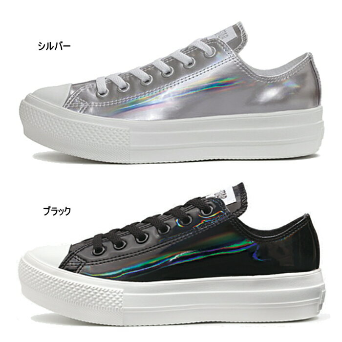 コンバース レディース スニーカー sneaker 20代 30代 40代 50代 オールスター ライト PLTS ホログラム OX CONVERSE