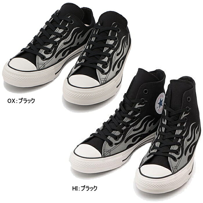 コンバース CONVERSE メンズ レディース スニーカー オールスター 100 リフレクティブ イグナイト HI OX ALL STAR 100 REFLECTIVE IGNT HI OX