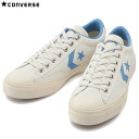 コンバース CONVERSE メンズ レディース ローカット スニーカー ブレイクスター SK CV OX CONVERSE BREAKSTAR SK CV OX