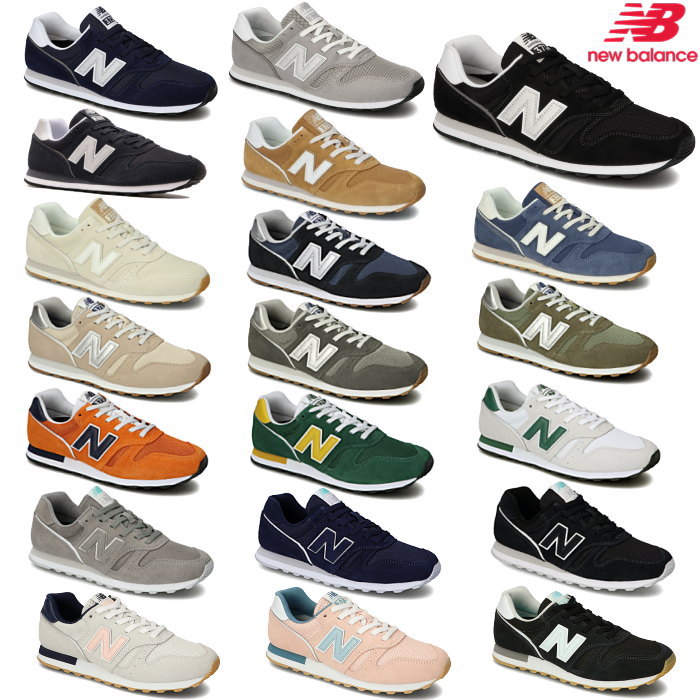 【同梱不可】ニューバランス メンズ レディース スニーカー 30代 40代 50代 New Balance ML373 sneaker