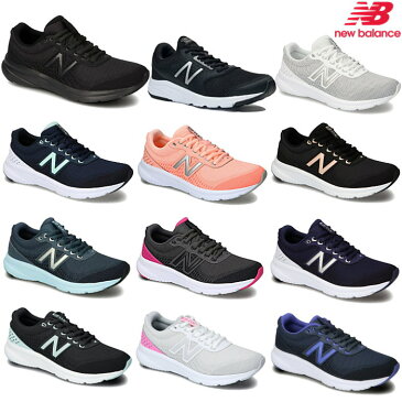 ニューバランス New Balance W411 レディース ランニング シューズ スニーカー マラソン ジョギング 軽量 ウォーキングシューズ レディース ニューバランス　母の日 スニーカー 【物流発送商品】