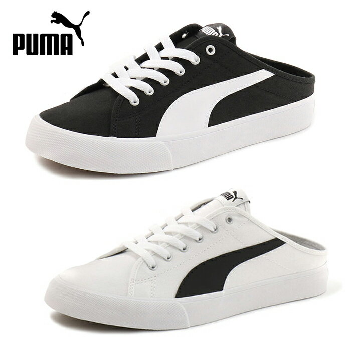 PUMA（プーマ）『BARIMULE371318』