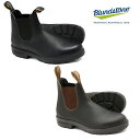 サイドゴアブーツ 本革 ブランドストーン Blundstone ORIGINALS BS510 BS500 メンズ レディース BS510089 BS50005...