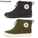 コンバース CONVERSE メンズ レディース ウインター ブーツ ハイカット オールスター ライト パデッドブーツ HI ALL STAR LIGHT PA...