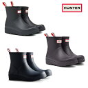 HUNTER n^[ fB[X IWi Cu[c vC V[g WFS2020RMA HUNTER ORIGINAL PLAY BOOT