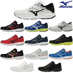 ミズノ ランニングシューズ メンズ レディース キッズ スニーカー MIZUNO マキシマイザー25 K1GA2300 K1GA2301 K1GA2302 MAXIMIZER25 幅広 ランニング ジョギング マラソン 父の日 プレゼント 実用的 おしゃれ ミズノ ランニングシューズ メンズ レディース 初心者 白 黒 赤