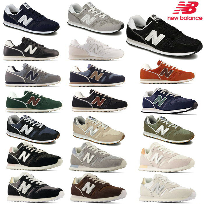 ニューバランス メンズ レディース スニーカー New Ba...