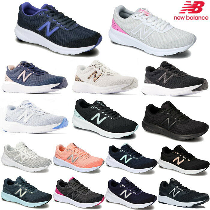 ニューバランス New Balance W411 レディース ランニング シューズ スニーカー マラソン ジョギング 軽量 ウォーキングシューズ レディース ニューバランス　母の日 スニーカー 【物流発送商品】のサムネイル