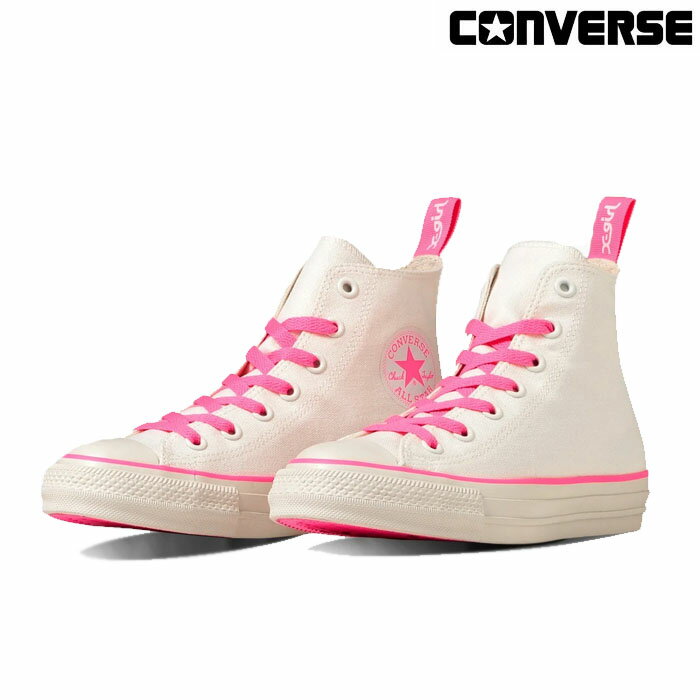 楽天スニーカー・靴激安通販 Reloadコンバース CONVERSE ALL STAR X-girl HI オールスター レディース ハイカット スニーカー