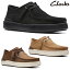 クラークス Clarks メンズ カジュアルシューズ コートライトウォーリー CourtLiteWally 26166796 26170281 26170931 スエード 正規代理店商品