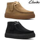 N[NX Clarks Y JWAV[Y g[qnC Torhill Hi 26173663 26173664 XG[h K㗝Xi