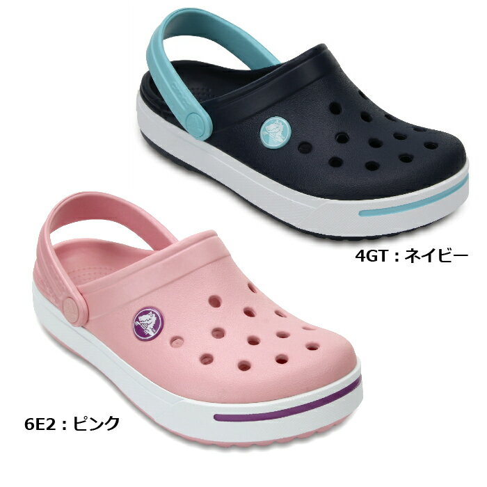 クロックス crocs Crocband 2 Kids Clog 11990 クロックバンド 2.0 キッズ