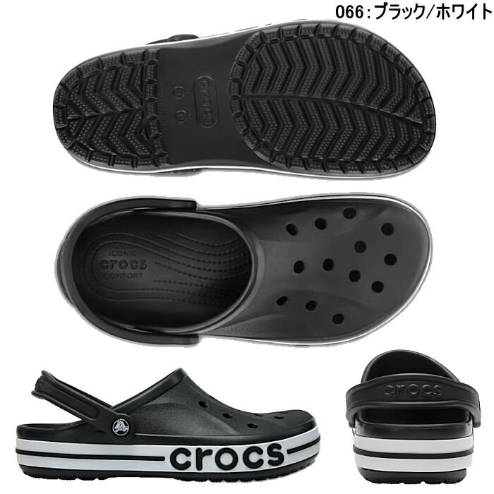 クロックス crocs メンズ レディース サンダル バヤバンド クロッグ BAYABAND CLOG 205089 軽量 男女兼用 アウトドア 父の日 サンダル ギフト プレゼント