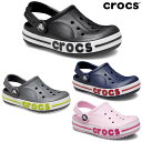 クロックス crocs キッズ ジュニア サンダル バヤバンド クロッグ キッズ KIDS BAYABAND CLOG 207019 軽量 男の子 女の子 アウトドア