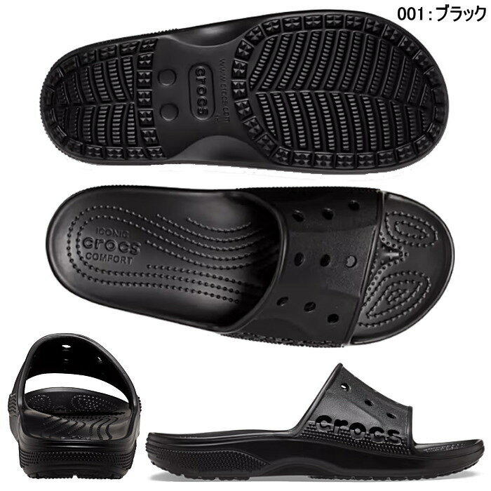 クロックス crocs メンズ レディース サンダル バヤ 2.0 スライド baya II slide 208215 カジュアル シャワーサンダル 軽量 男女兼用