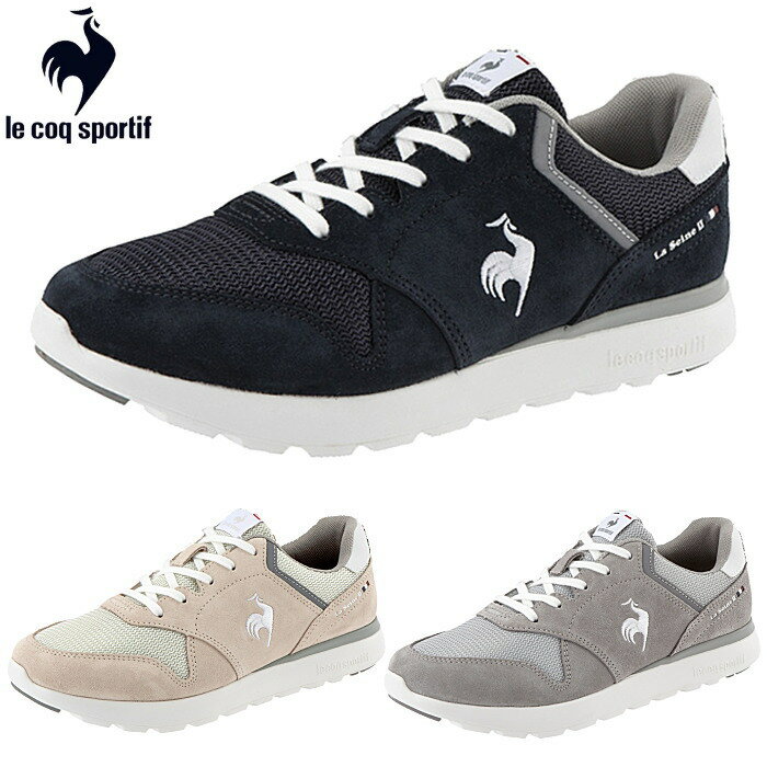 륳å ˡ ǥ 륳åݥƥ le coq sportif ǥ ˡ   2 磻 奢 塼 LA SEINE II WIDE QL3VJC04