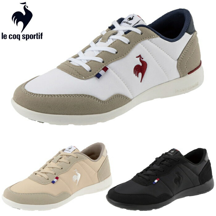 ルコックスポルティフ le coq sportif レディース スニーカー ラ セギュール 3 ワイド カジュアル シューズ LA SEGUR III WIDE QL3VJC07 ルコック スニーカー レディース