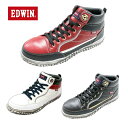エドウィン EDWIN メンズ セーフティブーツ ワークシューズ ESM-102 安全靴 鉄芯入り 軽量 3E