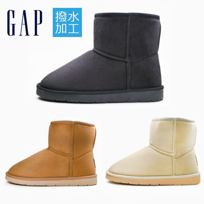 Rakuten - ギャップ GAP GPL32353 レディース ムートン ブーツ 靴 ブラック ブラウン ベージュ ショートブーツ 撥水 軽量 暖かい おしゃれ シンプル