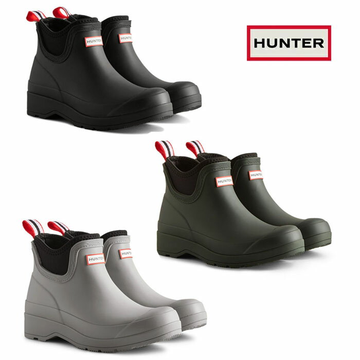 ハンター HUNTER レディース プレイ ショート ネオプレーン チェルシー ブーツ WFS3020RMA PALY NEOPRENE BOOT SHORT レインブーツ 長靴