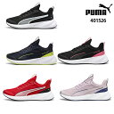 プーマ PUMA 401526 レディース キッズ フライヤー ライト 3 スニーカー 22-25cm FLYER LITE 3 JR 靴 シューズ ジュニア ...