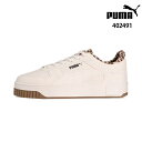 プーマ PUMA 402491 ウィメンズ キャリーナ ストリート レオ 2 スニーカー CARINA STREET LEO 2 靴 シューズ レディース