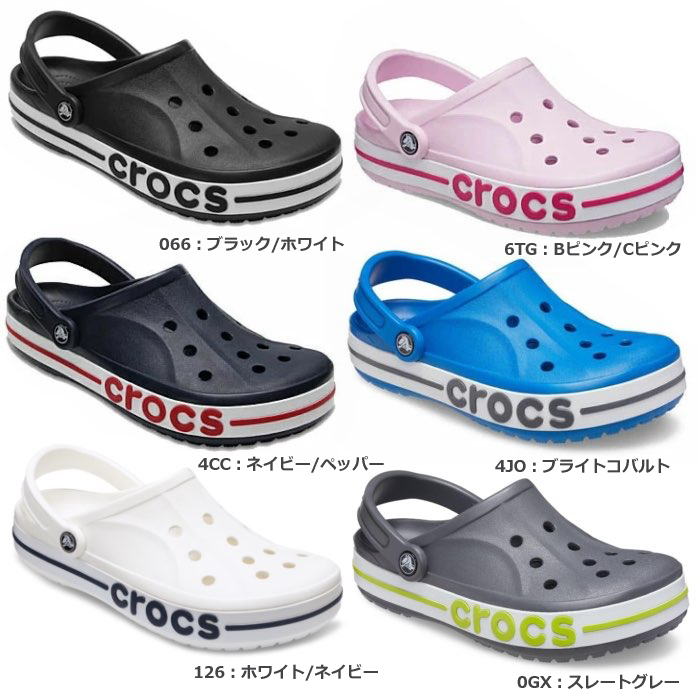 クロックス crocs メンズ レディース サンダル バヤバンド クロッグ BAYABAND CLOG 205089 軽量 男女兼用 アウトドア 父の日 サンダル ギフト プレゼント