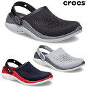 クロックス crocs メンズ レディース サンダル ライトライド 360 クロッグ LiteRide 360 Clog 206708 カジュアル クロッグサン...