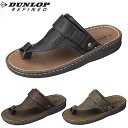 ダンロップ DUNLOP メンズ サンダル コンフォート ウォーキング リファインド DCS608 ブラック 黒 ブラウン 茶色 カーキ おしゃれ 歩きやすい 疲れにくい