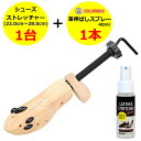 商品画像2