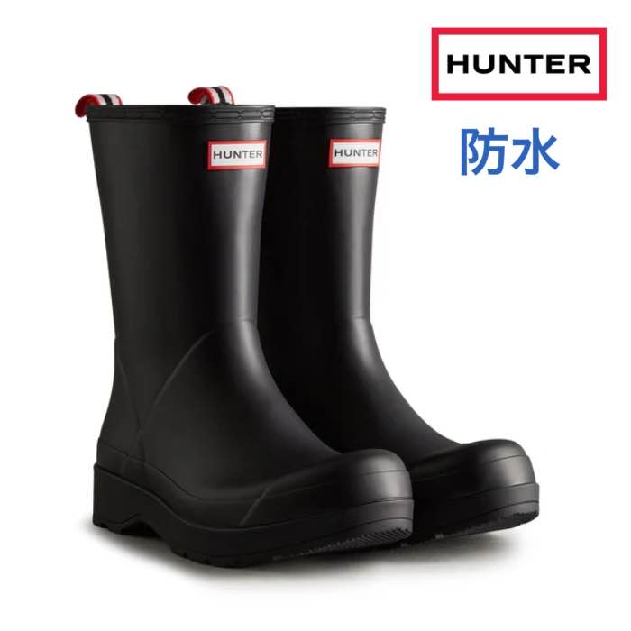 ϥ󥿡 HUNTER MFS9087RMA ꥸʥ ߥå ϥ ץ쥤 ֡ 쥤 塼  ɿ  Ĺ ֥å 
