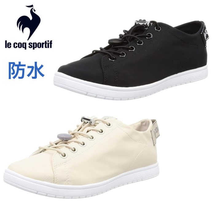 ルコックスポルティフ le coq sportif QL1VJC37 ラ アルマ トラベル&レイン メンズ レディース 防水 軽量 消臭 スニーカー ローカット アウトドア カジュアル 靴