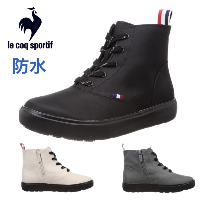 RbNX|eBt le coq sportif QL3VJD30 LCS ei III MID C V[Y fB[X h L J C ~bhJbg JWA C