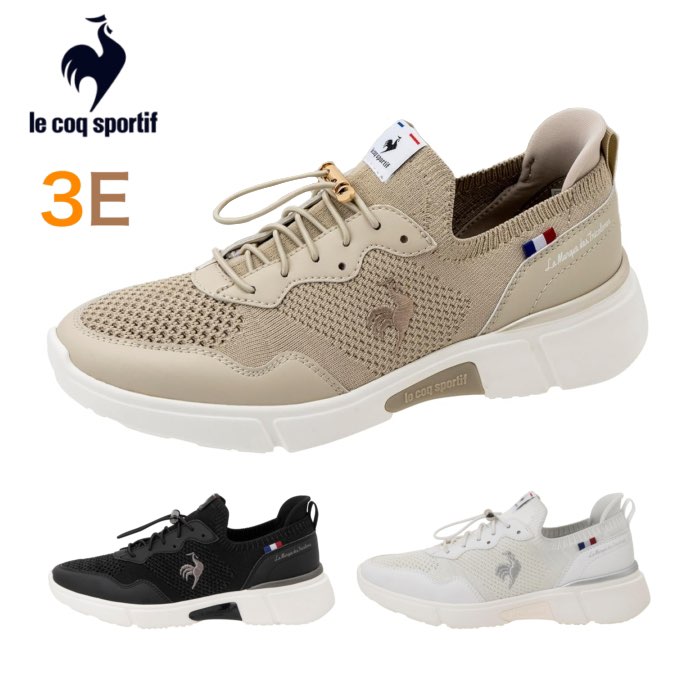 ルコックスポルティフ le coq sportif QL3XJC01 LCS ロワール レディース スニーカー スリッポン ローカット 撥水 軽量 消臭 3E カジュアル スポーツ 靴 プレゼント スニーカー 履きやすい