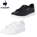 手を使わずに履ける靴 レディース ルコックスポルティフ le coq sportif QL3XJC06 ラ ローラン SI レディース スニーカー スリッポン ローカット カジュアル スポーツ 消臭 靴 手を使わ ず 履ける スニーカー フランス 手を使わずに履ける靴 レディース