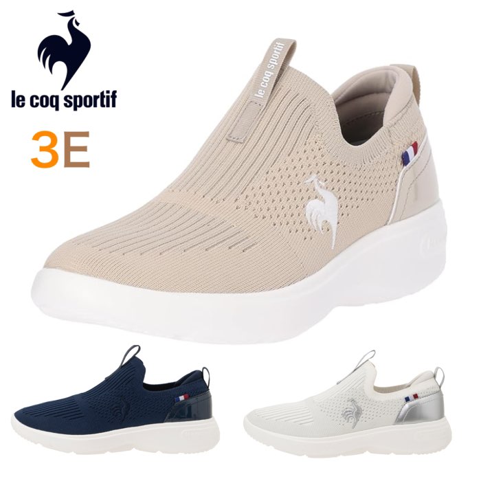 ルコックスポルティフ le coq sportif QL3XJC08 ラ ローヌ FK II レディース スニーカー スリッポン レインシューズ カジュアル ローカット 撥水 軽量 消臭 雨 長靴 3E 靴