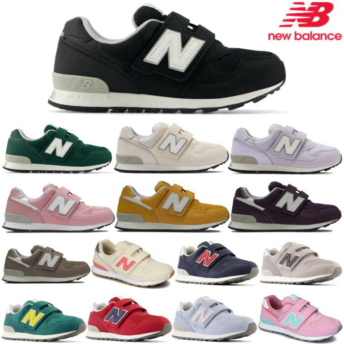 New Balance ニューバランス PO313 キッズ ジュニア スニーカー 靴 シューズ 通学 通園 お祝い 運動会 セールのサムネイル