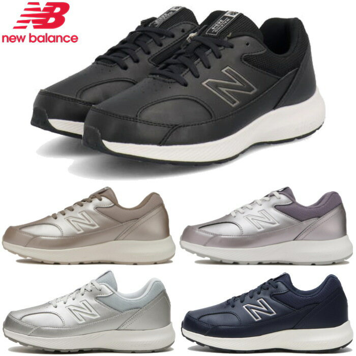 ニューバランス スニーカー レディース New Balance WW363 2E ウォーキング ランニング シューズ new balance 靴