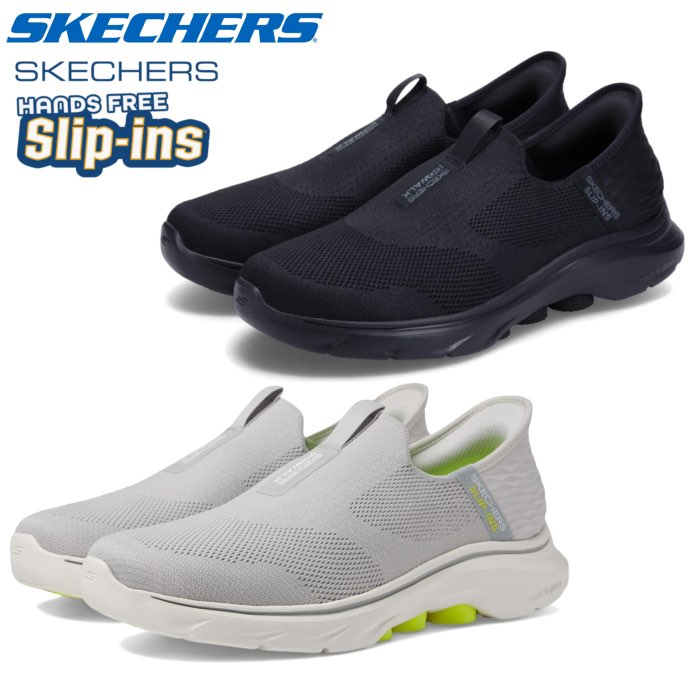 スケッチャーズ SKECHERS