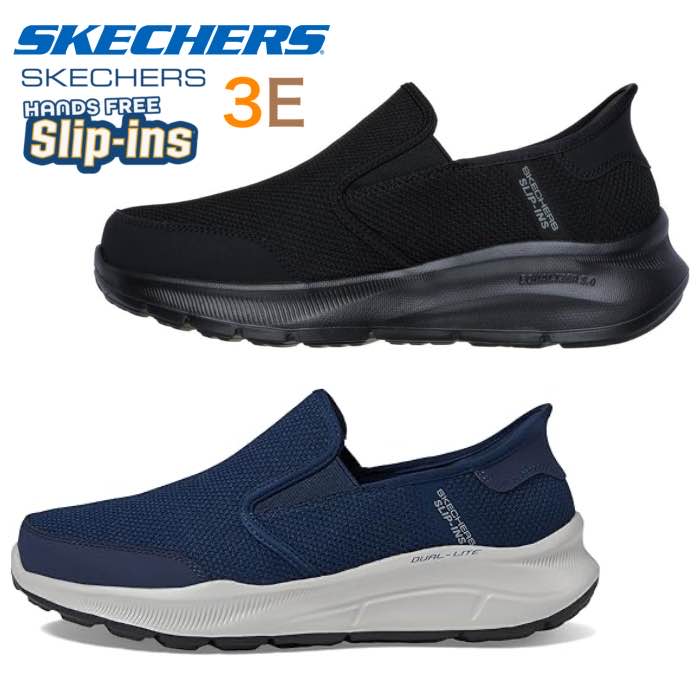skc-232926-1.jpg skc-232926-1.jpg