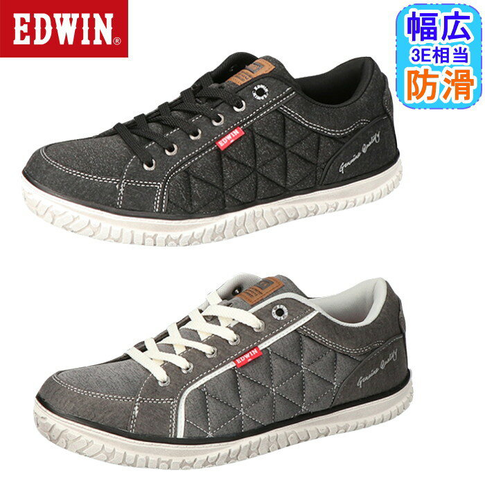 エドウィン EDWIN メンズ スニーカー 耐滑 防滑 軽量 カジュアル ミッドカット シューズ 黒 ブラック 灰 グレー 通勤 通学 普段履き EDW-7763 エドウィン靴 エドウィン 靴