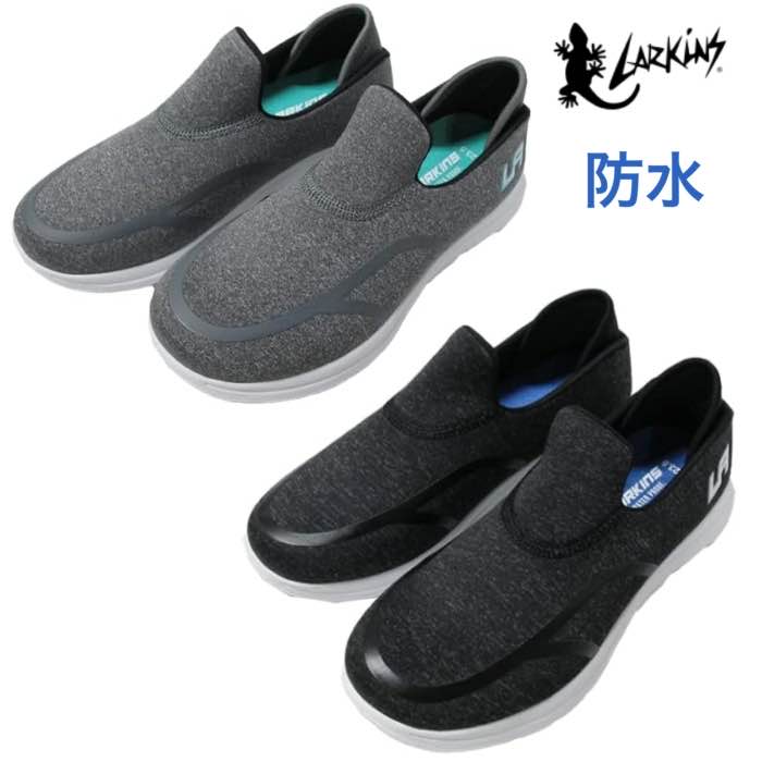 Rakuten - ラーキンス LARKINS L-783 スリッポン スニーカー レディース 防水 雨 軽量 シンプル 履きやすい おしゃれ 2WAY シューズ ローカット かかとが踏める 靴