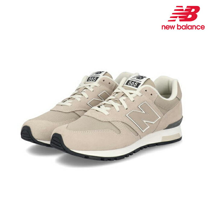 ニューバランス New Balance 565 （GRAY） -waja bazar - 海外