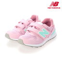 ニューバランス キッズ スニーカー PO313 PP ピンク/アクア New Balance キッズ ジュニア スニーカー 靴 シューズ 通学 通園 お祝い 運...