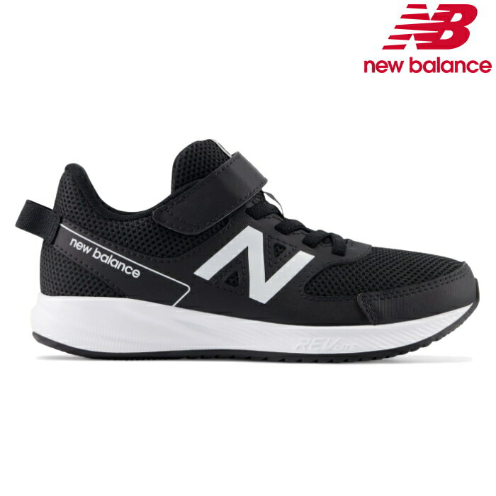 ˥塼Х New Balance ˡ YT570 BW3 å ˥ ǥ ˡ  ֥å  ...